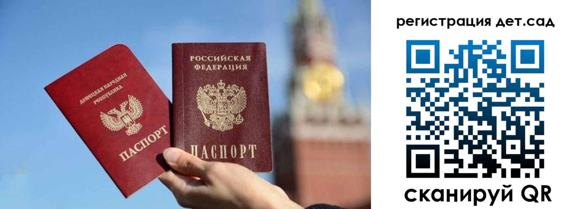 пропишу в квартире в Рубцовске